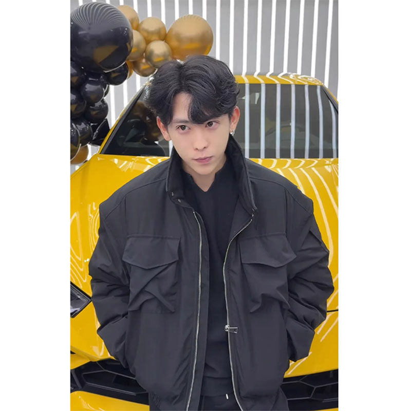 Chaqueta de trabajo, chaqueta  - Harrington Jacket reseña y precio
