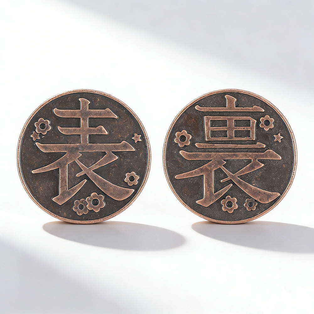 Monedas Conmemorativas Metálic - Mens Fashion Show reseña y precio
