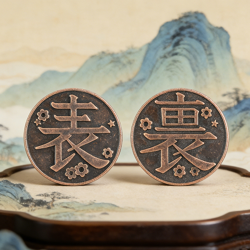 Monedas Conmemorativas Metálic - Mens Fashion Show reseña y precio