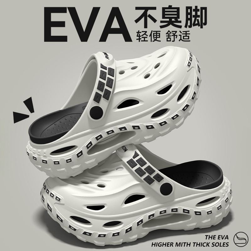 Zapatos de suela gruesa con di - Men'S Fashion For 30 Year Olds reseña y precio