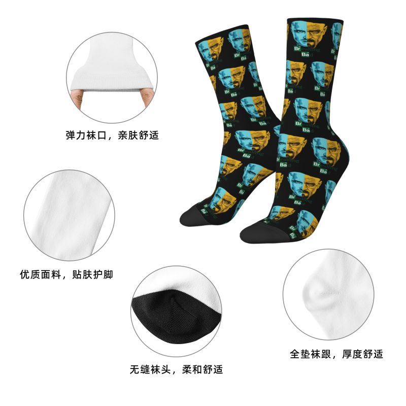 Calcetines Personalizados con  - Mens Fashion Show reseña y precio